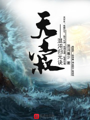 �躮ҹ����