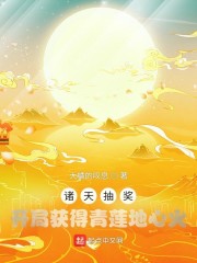 ����齱�����ֻ���������Ļ�