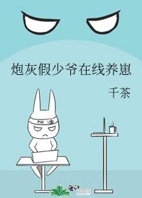 �ڻҼ���ү��������
