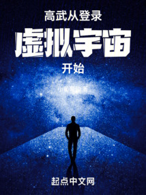 ���䣺�޵д�ģ��������ʼ