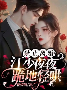 ��ֹ��飡����ҹҹ������