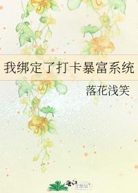 �Ұ��˴򿨱���ϵͳ